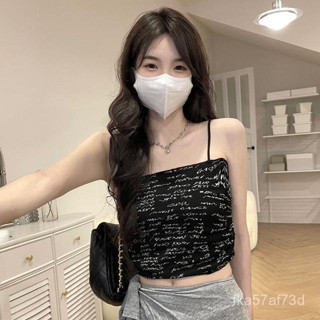 夏季新款辣妹字母針織吊帶背心女大碼胖MM修身短款外穿打底上衣潮