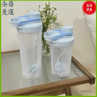 📢臺灣爆品📢咖啡隨行杯 環保杯 搖搖杯健身網紅奶昔杯帶刻度便捷塑膠水杯代餐粉蛋白粉攪拌杯送球0000