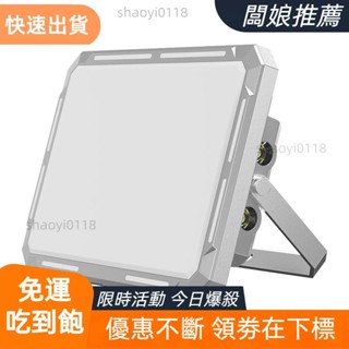 【桃園發貨】Kxk-686 XPE LED 1000LM 泛光燈工作燈 Type-C 可充電內置電池 IP44 防水戶外
