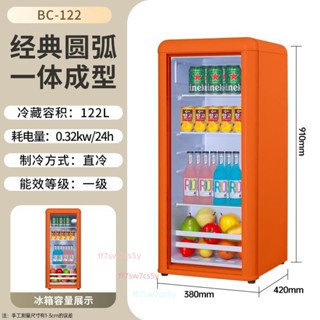 「可開發票」威力冰箱家用冷凍冷藏復古定頻直冷出租房雙門小戶型電冰箱多開門 不含運