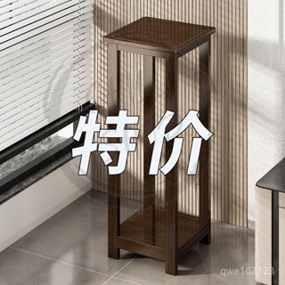 花架子 免運植物架 聚寶盆架 盆栽架 裝飾架 藝品架 花瓶架 財位桌 花臺 四方花臺 花臺櫃 花架 實木花架 YSQC