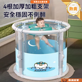 兒童泡澡桶 澡盆 浴盆 泡澡桶 嬰兒洗澡盆 折疊泡澡桶 免安裝可折疊 折疊浴缸 泡澡桶折疊嬰兒遊泳家用折疊新生兒浴桶遊泳