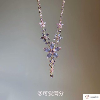 🔥臺灣發貨🔥 韓版項鏈 日常百搭 不撞款「奧黛麗公主」宮廷風微鑲紫色鋯石花朵項鏈滿鉆高級感禮服鎖骨鏈