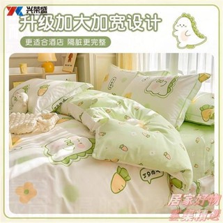 🍀桃園出貨🍀【店長推薦】旅行外出一次性被套床單被套枕套單人酒店隔臟滅菌旅遊必備