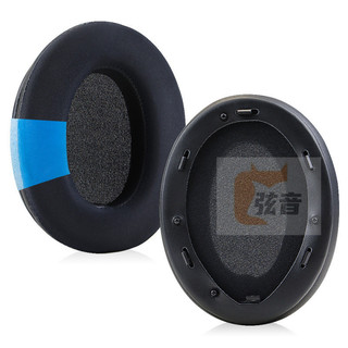 臺灣出貨 適用SONY索尼WH-1000XM3冰感凝膠耳機套 XM3海綿套耳套耳罩