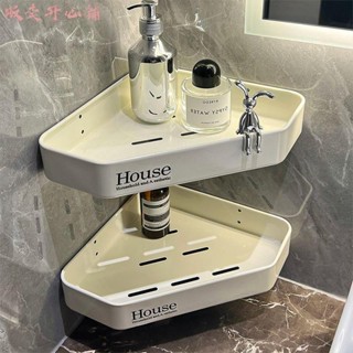 【販賣開心鋪】衛生間置物架 浴室收納架 廁所洗漱臺收納 雙層三角壁掛 免打孔 洗澡牆角收納置物架