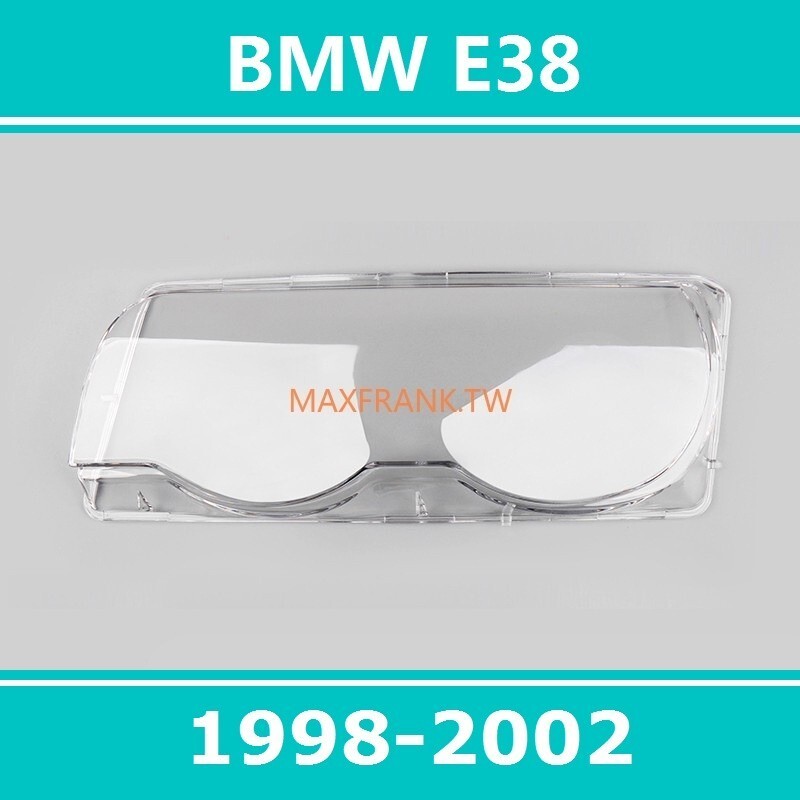 【島民車坊】98-02款 寶馬7系 BMW E38 728I 730i 735i 740i 大燈 頭燈 大燈罩 燈殼 大