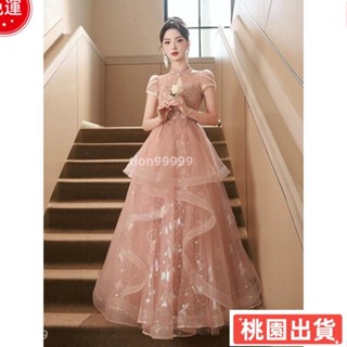 👍超商免運 粉色晚禮服中國風復古禮服高檔公主聲樂藝術測試演出禮服晚會h577