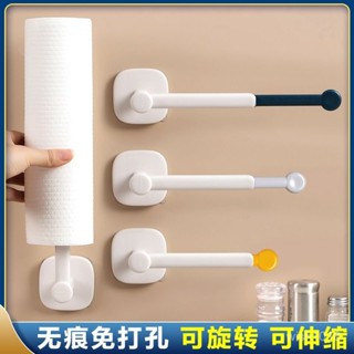 🎀小李精選🎀 L形掛鉤 無痕粘鉤 家用免打孔長柄可伸縮廚房門後掛架 墻上無痕粘鉤 無痕掛鉤