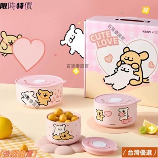 新款熱賣餐盒 陶瓷密封碗 可微波餐具 圓形便當盒 防燙碗 保鮮碗 外出餐盒stu