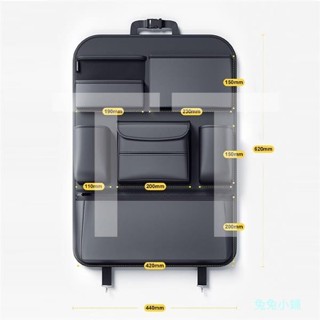 汽車椅背收納袋 多功能車內收納袋 皮革紙巾盒杯架 汽車置物袋 車用杯架 紙巾盒 汽車收納袋