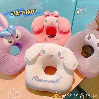 🔥桃園出貨🔥午睡玉桂狗國小生午休兒童辦公室枕頭桌子睡覺神器美樂蒂一番賞趴睡枕