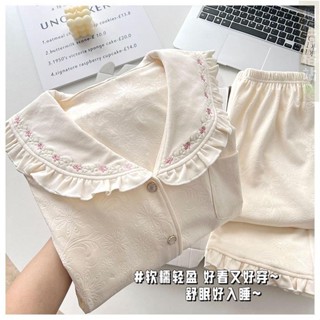 臺灣出貨 春秋 德絨 睡衣 長袖 保暖 可愛 甜美 高階感 外穿 家居服