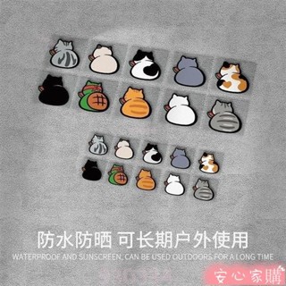 🎈限時折扣🎈熱賣🎈 搞笑創意車貼小貓吃瓜喵喵電動車摩托車貼紙不反光防水貓咪貼紙