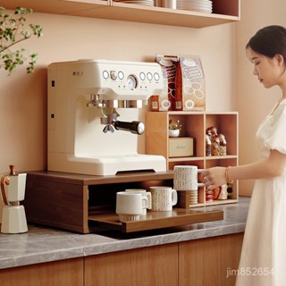 實木杯架咖啡機置物增高架咖啡杯收納架桌麵杯架抽屜式杯子置物架