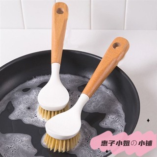 臺灣出貨🏠 免運 下殺價 鍋刷洗鍋家用洗碗刷不傷鍋刷碗清潔刷長柄廚房刷沾油刷鍋刷子牙貼