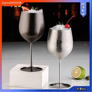 💙Bluebiu💙創意酒店酒杯 加厚酒杯 304不銹鋼紅酒杯 高腳杯 葡萄酒香檳杯