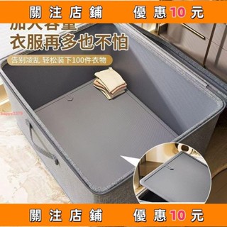 推薦 帶鎖收納箱 密碼收納盒 小型保險箱 貴重物品儲物箱 儲物盒 密碼保險箱 保險櫃保險箱密碼收納盒#happy2379