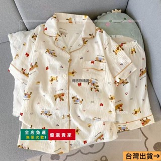 臺灣出貨🔥純棉短袖睡衣女2025年新款夏季薄款寬鬆甜美套裝少女可外穿家居服卡通家居服 睡衣套裝 可愛睡衣SY