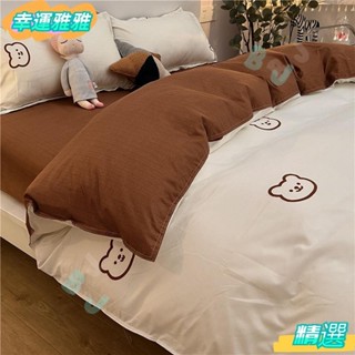 2025新款【發票/收據】卡通小熊少女心 碎花床包組 四件組 單人雙人加大特大床組 床單被套枕頭套床包 被單 保潔墊 舒