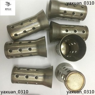 廠家出 51mm 消音塞 回壓芯 排氣管 臺蠍管 觸媒 合法 環保 臺蠍管 仿蠍管
