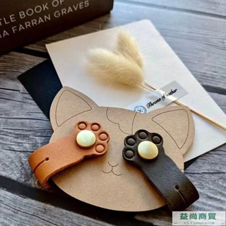 【臺灣熱賣】卡通貓爪繞線器 迷你貓咪集線器 PU皮收納袋繞線器 數據線收納扣