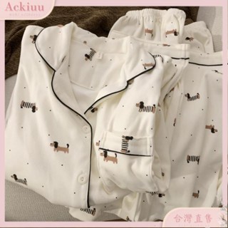 ✨臺灣出貨✨ 睡衣 夏天睡衣 涼感睡衣 居家服 睡衣女冬季保暖德絨睡衣女 韓版ins風長袖薄絨居家服 卡通可愛斑點臘腸狗