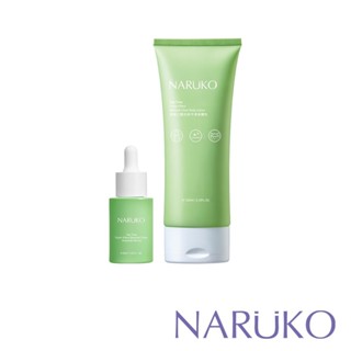 【NARUKO牛爾】茶樹三酸毛孔精華30ml+茶樹三酸抗痘身體乳150ml(改善粗糙/細緻/毛孔)