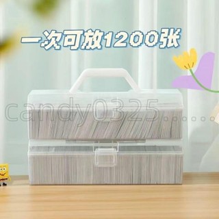 臺發🚚【卡片盒】奧特曼卡片手提收納盒箱透明大容量收納箱收納盒寶可夢桌面收納盒