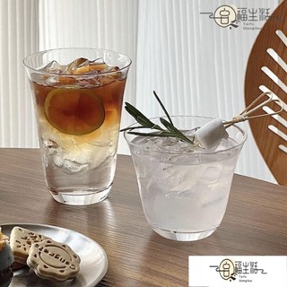🔥免運出貨🔥官方正品ins風闊口玻璃咖啡杯輕薄冰美式拿鐵杯簡約茶杯雞尾酒杯冷飲杯子