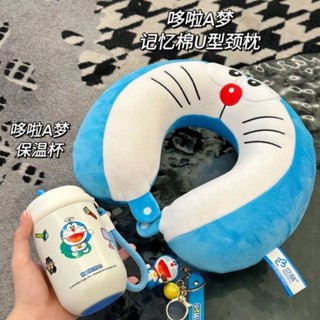 U型枕🎀 飛機枕 旅行枕 哆啦A夢u型枕ins風少女心卡通記憶棉護頸護脖子旅行便攜助眠睡枕 記憶棉頸枕 睡枕 護脖枕