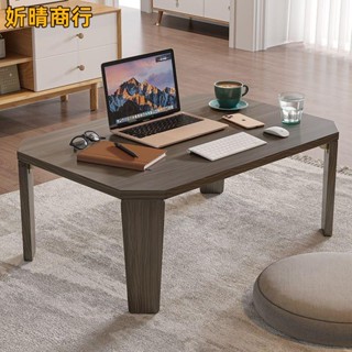 🔶妡晴商行🔶家用長方形小桌子 飄窗折疊桌 床上書桌 電腦桌 炕桌 小茶几 和室桌 學習寫字桌 五色可選 茶几桌 露營