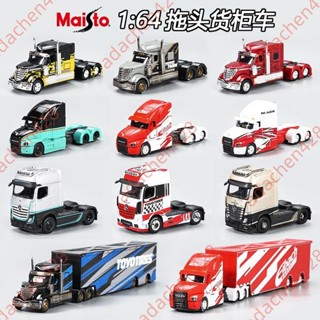 上新#美馳圖1:64拖頭貨櫃車MACK ANTHEM馬克拖車模擬合金汽車模型玩具