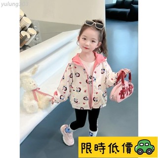 🔥夏季爆款🔥折扣女童外套春秋2025新款兒童洋氣秋季女休閒兩面穿連帽上衣秋裝