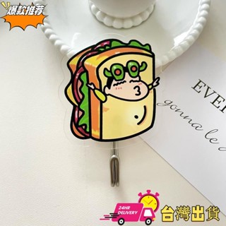 【限時特賣】可愛 亞克力 無痕掛鉤 免打孔 卡通掛鉤 門口 門後 掛鉤 蠟筆小新 浴室掛鉤