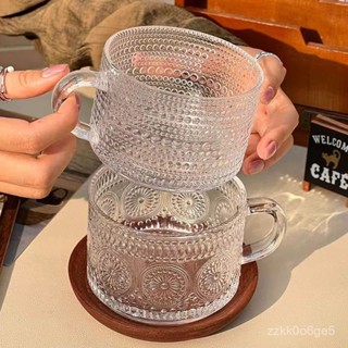 新店好價🛒ins大容量浮鵰太陽花高顔值玻璃早餐杯咖啡杯冰淇淋優格碗水果碗 LMK3