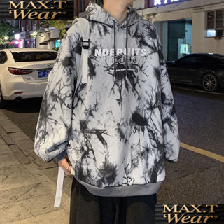 🔥限時低價🔥港風紮染男士衛衣秋冬季寬鬆百搭連帽外套潮流ins韓版學生上衣服/MAX.T