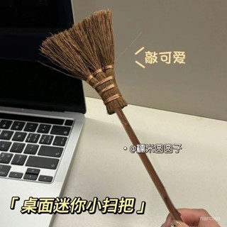 折疊掃把 站立式折疊掃把 畚箕 折疊掃把組 清潔 家用掃把 折疊畚鬥 掃除用具 居家清潔 魔術掃把迷你可愛桌麵清潔小掃把