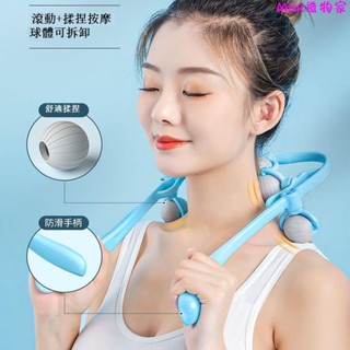 肩頸按摩器🎀手動頸椎按摩器夾脖子頸部腰部疼痛多功能滾輪肩部按摩器家用神器