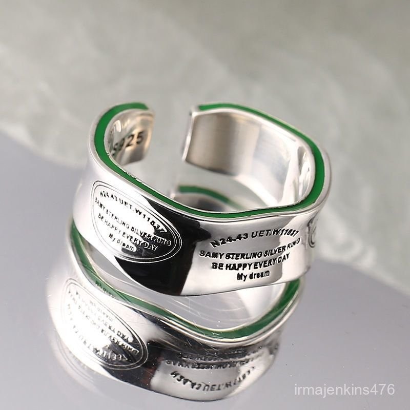 免運 臺灣出貨 個性戒指 2022新款牛油果綠戒指銀色不規則英文寬麵開口指環ins潮牌食指戒 TL9E