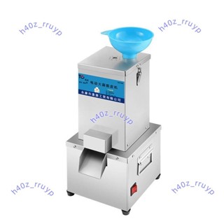 剝蒜器大蒜脫皮機電動去皮機小型全自動整蒜剝蒜機多功能商用神器[廠商直發-詢運費]6.12