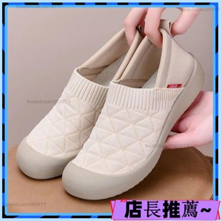 店長推薦💎【專櫃正品】戶外休閒鞋女透氣運動鞋耐磨減震網球鞋一腳蹬網麵鞋 💎品質保證💎B8-C-4