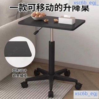 電腦桌和式電腦桌小型電腦桌床邊電腦桌人好評電腦桌可移動陞降桌工作臺站立小6.12