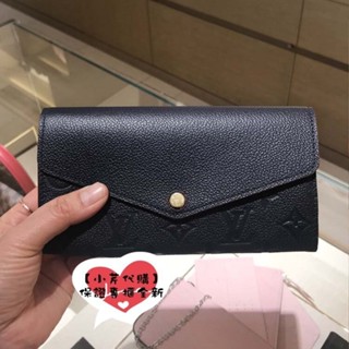 精品現貨 LV 路易威登 M62125 M61182 壓紋長夾 皮夾 手拿包 釦式長夾 錢包 現貨