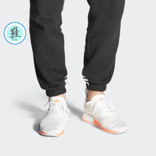 現貨 Adidas Nmd R1 白橘藍 塗鴉 FV7852 休閒鞋 運動鞋 籃球鞋