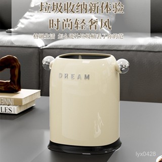 🔥桃園出貨 品質商品🔥家用簡約家用 垃圾桶臥室客廳桌麵多功能紙簍小型創意高顔值收納家用 垃圾桶TB9.12