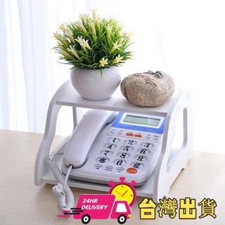 【限時特賣】折疊收納箱 車用杯架 新款辦公桌電話置物架路由器雙層支架固定電話收納架壁掛置物架