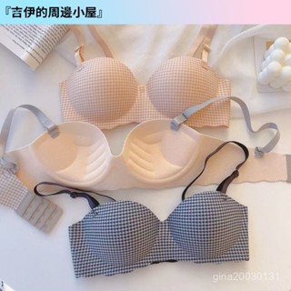 【gina小店】一片式半杯格子小胸加厚聚攏少女內衣無鋼圈上託透氣無痕學生文胸