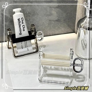 臺灣熱賣🌈懶人擠牙膏神器 衛生間洗漱臺擠牙膏器 洗麵奶護手霜擠壓器 簡約創意擠牙膏器 NF8O