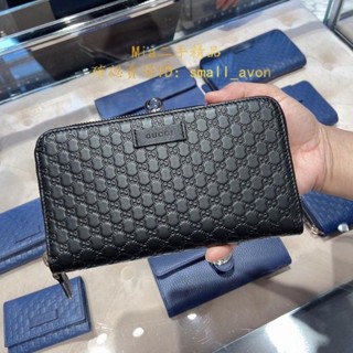 Mia二手 GUCCI 古馳 經典 449391 雙G 壓紋 迷你LOGO 牛皮 長款 拉鏈錢包 皮夾 長夾 12卡